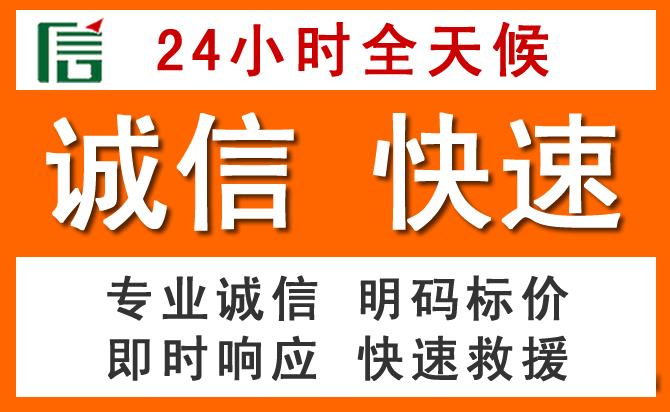 如何制定合理价格策略缓解桓仁道路救援售后压力